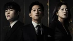 ヴィンチェンツォが好きな人におすすめ｜悪を裁く・復讐・ダーク系韓国ドラマ
