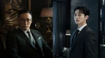 財閥家の末息子〜Reborn Rich〜は面白い？ソン・ジュンギ主演の復讐・財閥ドラマを紹介